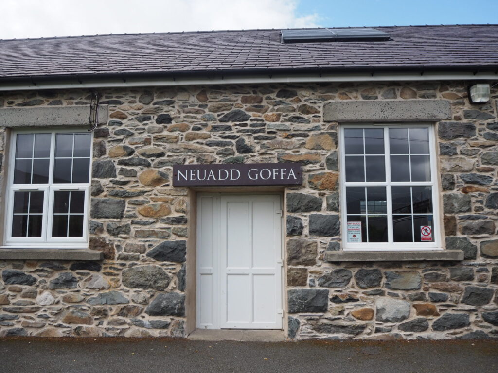 Neuadd Goffa