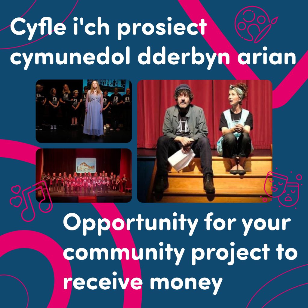 Opportunity for your community project to receive money graphic